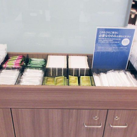 Toyoko Inn Kagoshima Chuo Eki Higashi Guchi Eksteriør bilde