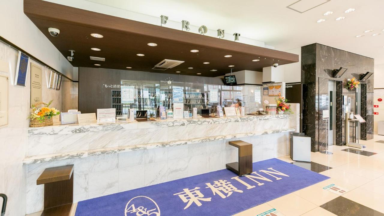 Toyoko Inn Kagoshima Chuo Eki Higashi Guchi Eksteriør bilde