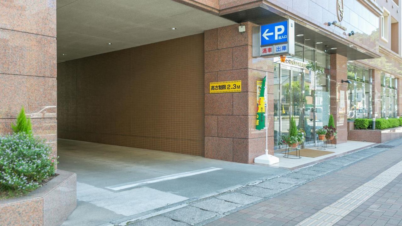 Toyoko Inn Kagoshima Chuo Eki Higashi Guchi Eksteriør bilde