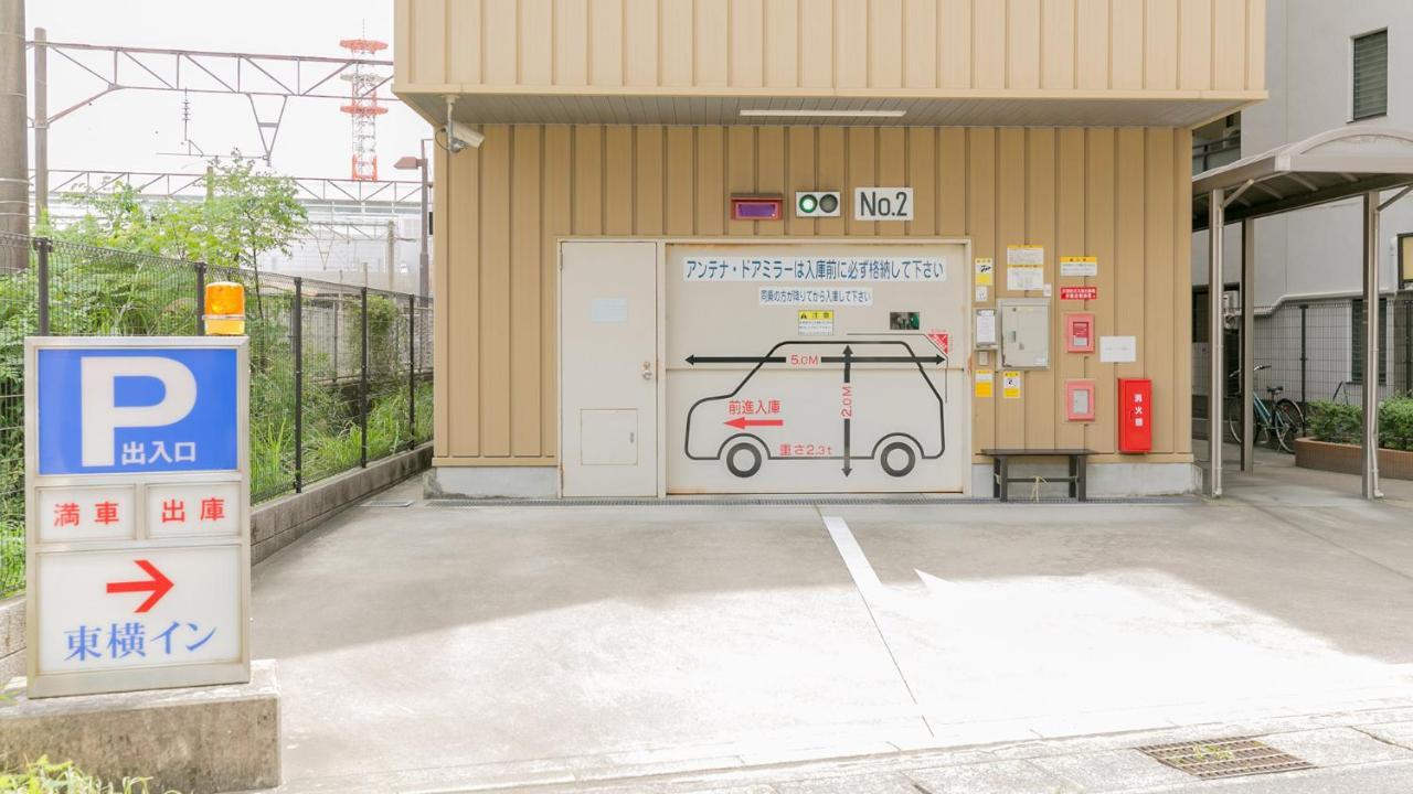 Toyoko Inn Kagoshima Chuo Eki Higashi Guchi Eksteriør bilde
