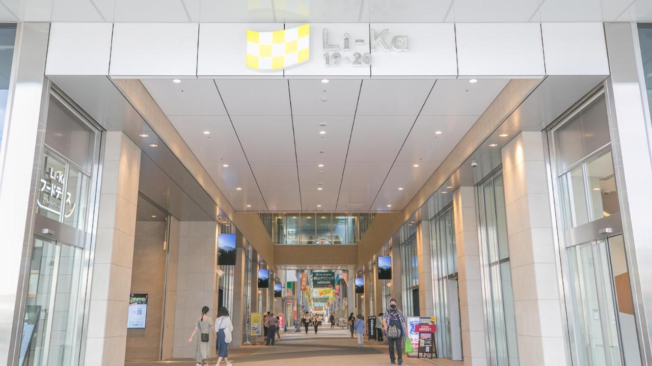 Toyoko Inn Kagoshima Chuo Eki Higashi Guchi Eksteriør bilde