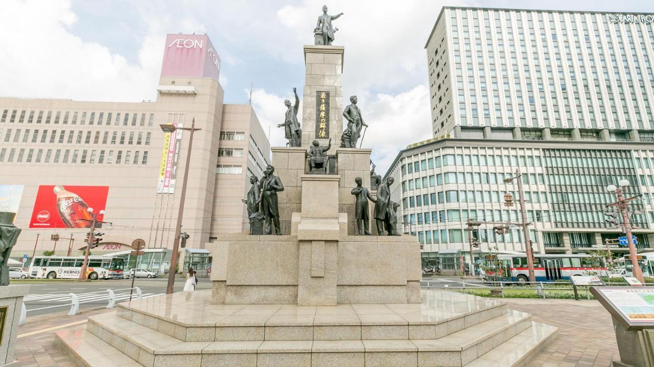 Toyoko Inn Kagoshima Chuo Eki Higashi Guchi Eksteriør bilde
