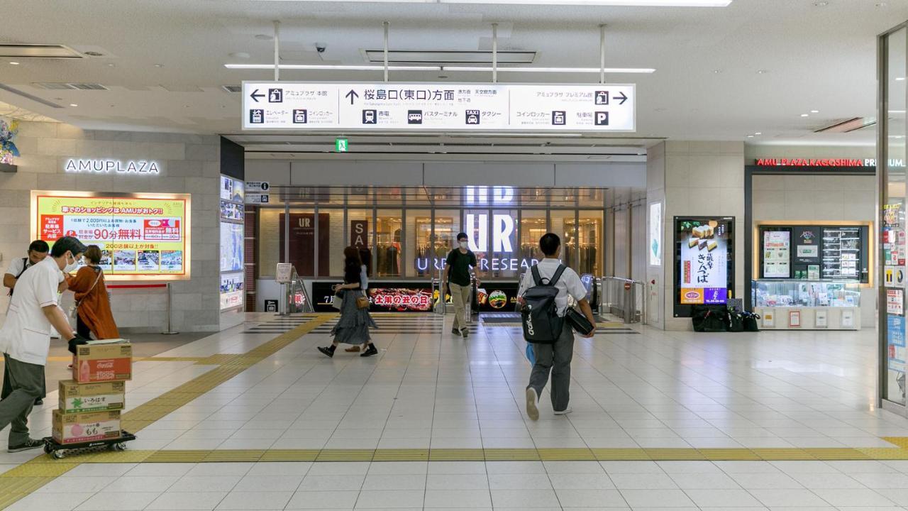 Toyoko Inn Kagoshima Chuo Eki Higashi Guchi Eksteriør bilde