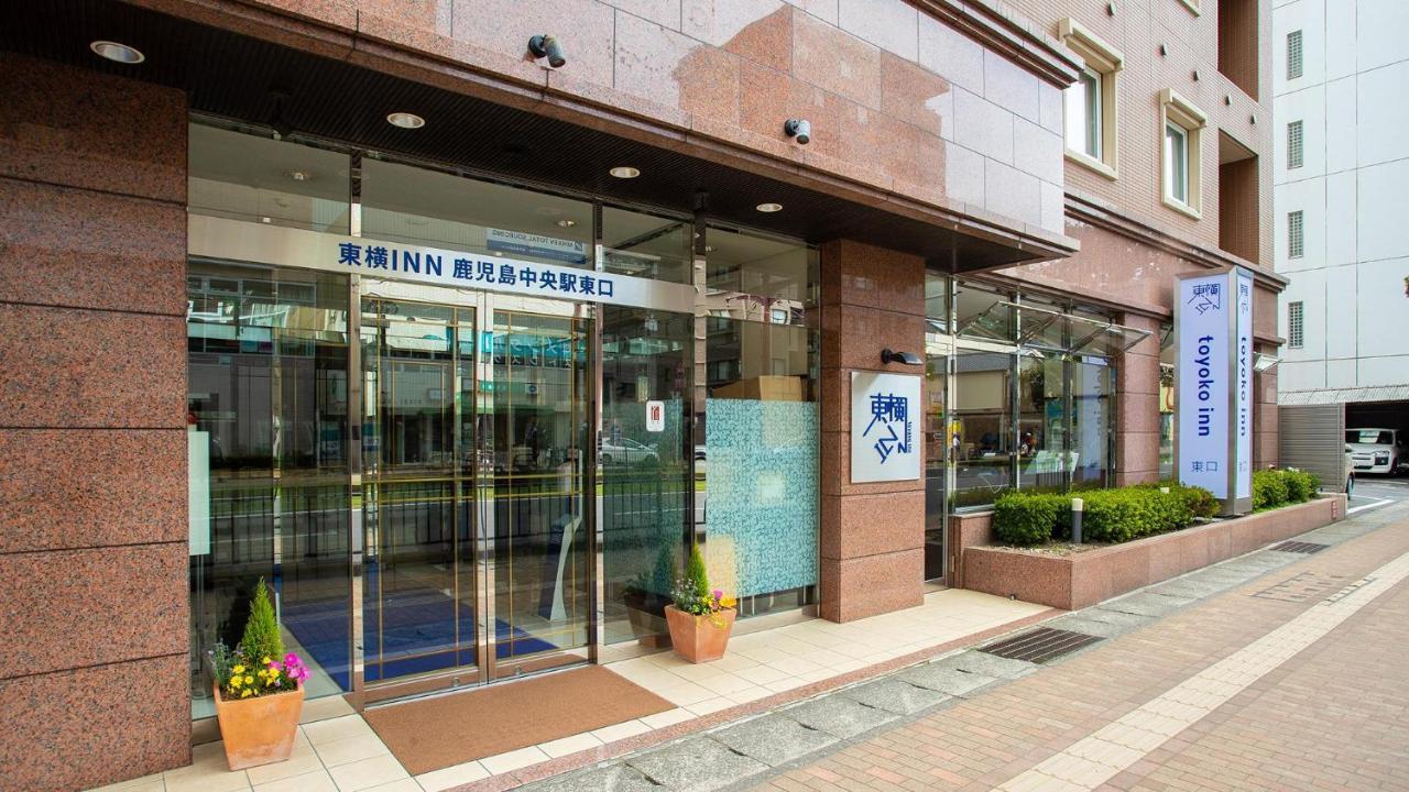 Toyoko Inn Kagoshima Chuo Eki Higashi Guchi Eksteriør bilde