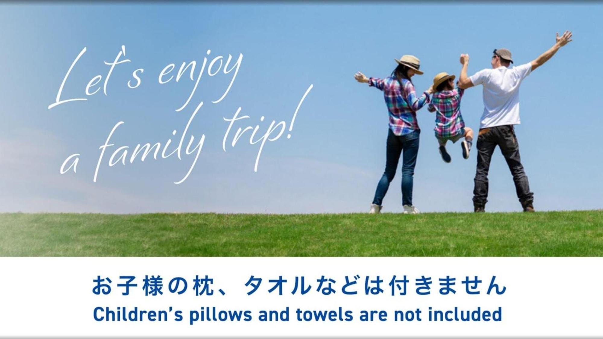 Toyoko Inn Kagoshima Chuo Eki Higashi Guchi Eksteriør bilde