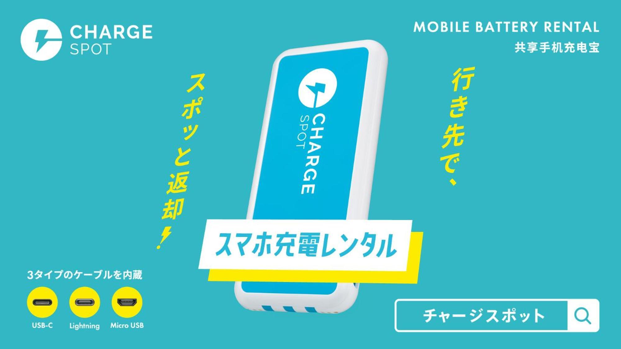 Toyoko Inn Kagoshima Chuo Eki Higashi Guchi Eksteriør bilde